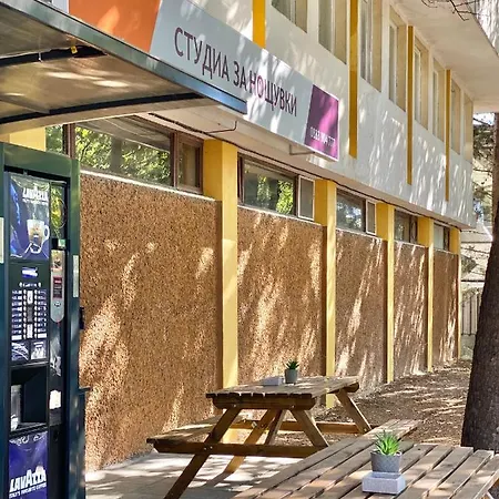 Hello Budget Free Parking & Wifi * Stara Zagora